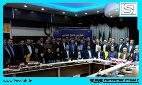 آغاز نام‌نویسی کاندیداهای انتخابات ریاست فدراسیون ورزش دانش‌آموزی از خرداد